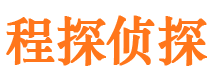 芷江外遇调查取证